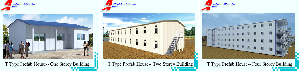 AOT T type prefab house system.jpg