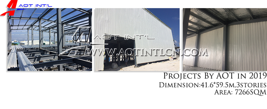 Multi-floor Steel Structure Warehouse in Maldives 03.jpg