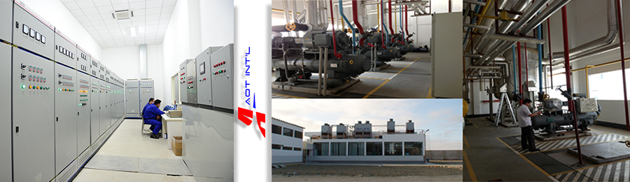 AOT Cold Storage control system.jpg