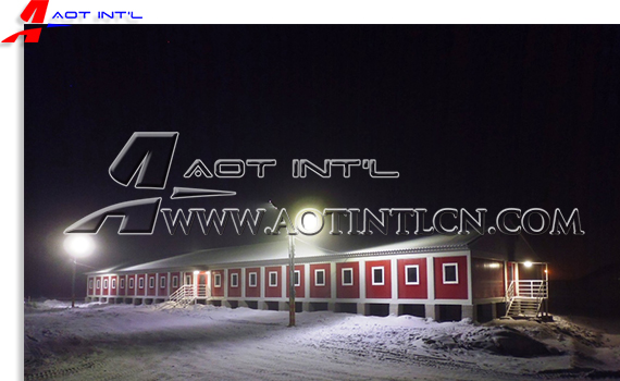 AOT Russia Flat pack container Construction site camp 06.jpg