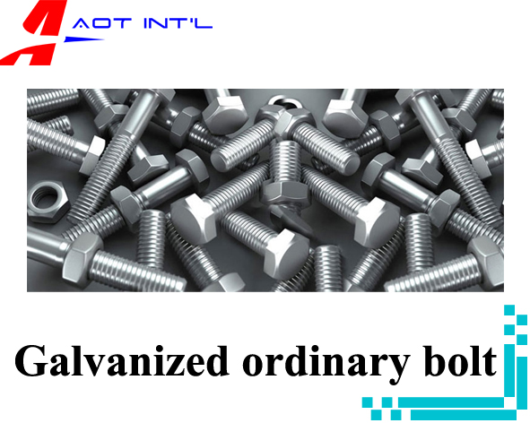 ordinary bolt.jpg