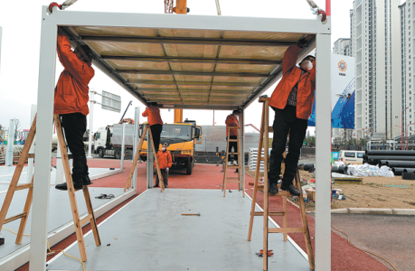 Prefabricated Container hospital frame.png