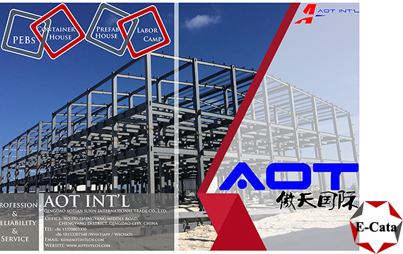 AOT PEB Prefab House Container House Cata.jpg