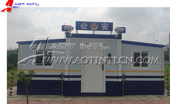 AOT Prefab Detachable Container House.jpg AOT Prefab Detachable Container House.jpg