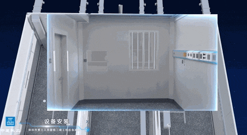 Mobile-site-container-clinic-installation.gif Mobile-site-container-clinic-installation.gif