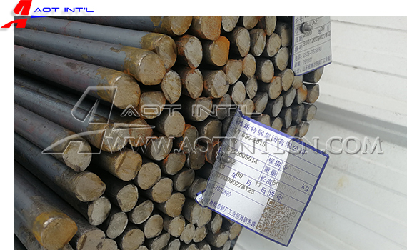 AOT Round steel 18mm.jpg
