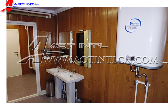 Modular Flat Pack Container House Labor Camp
