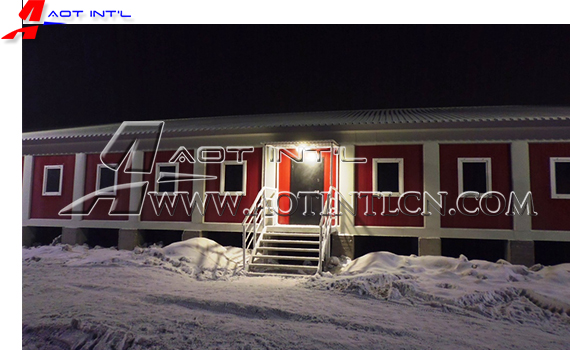 Modular Flat Pack Container House Labor Camp